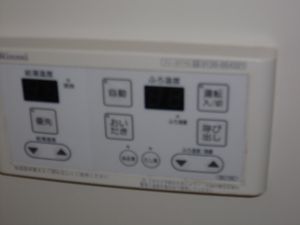 設備等